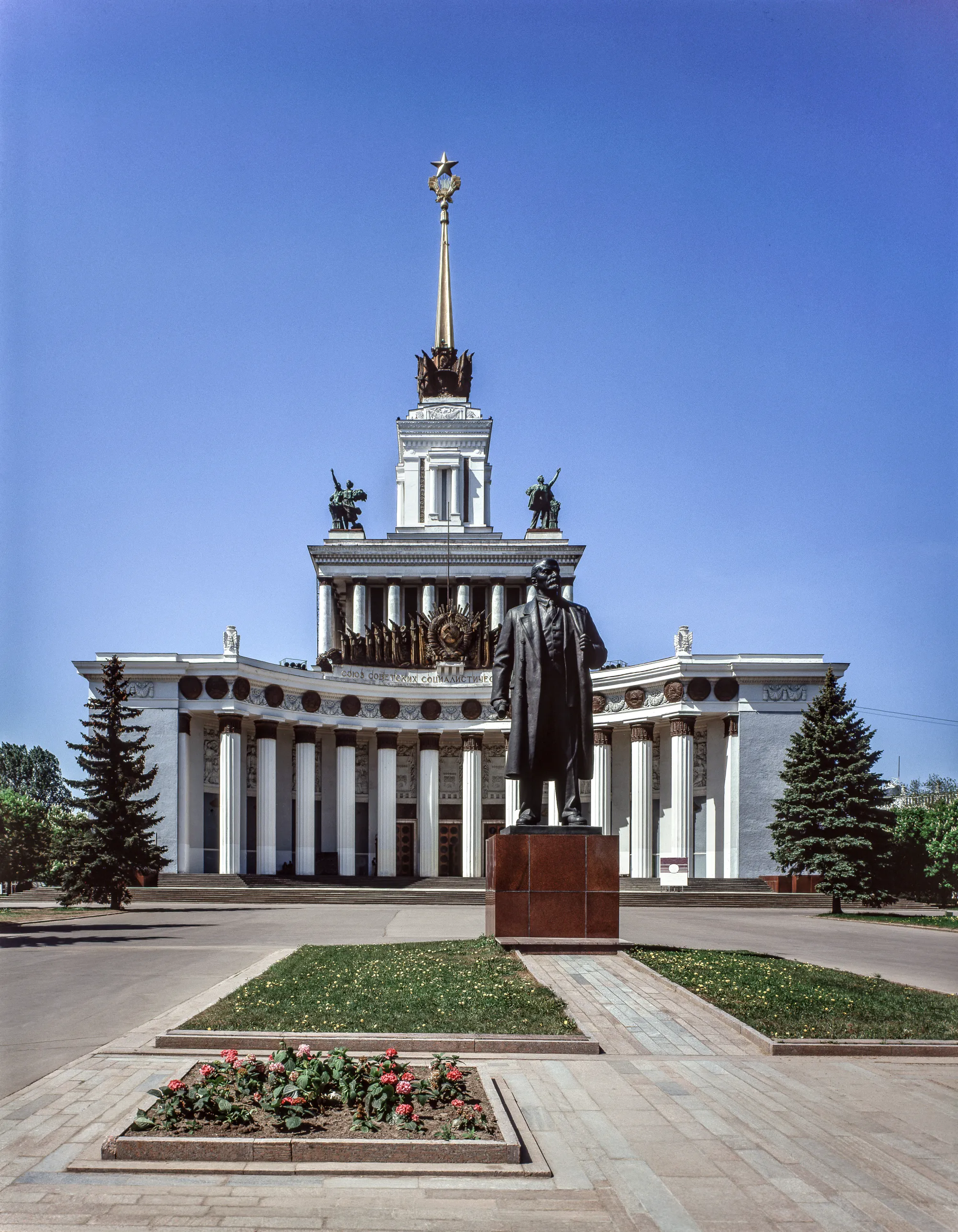 Moscou